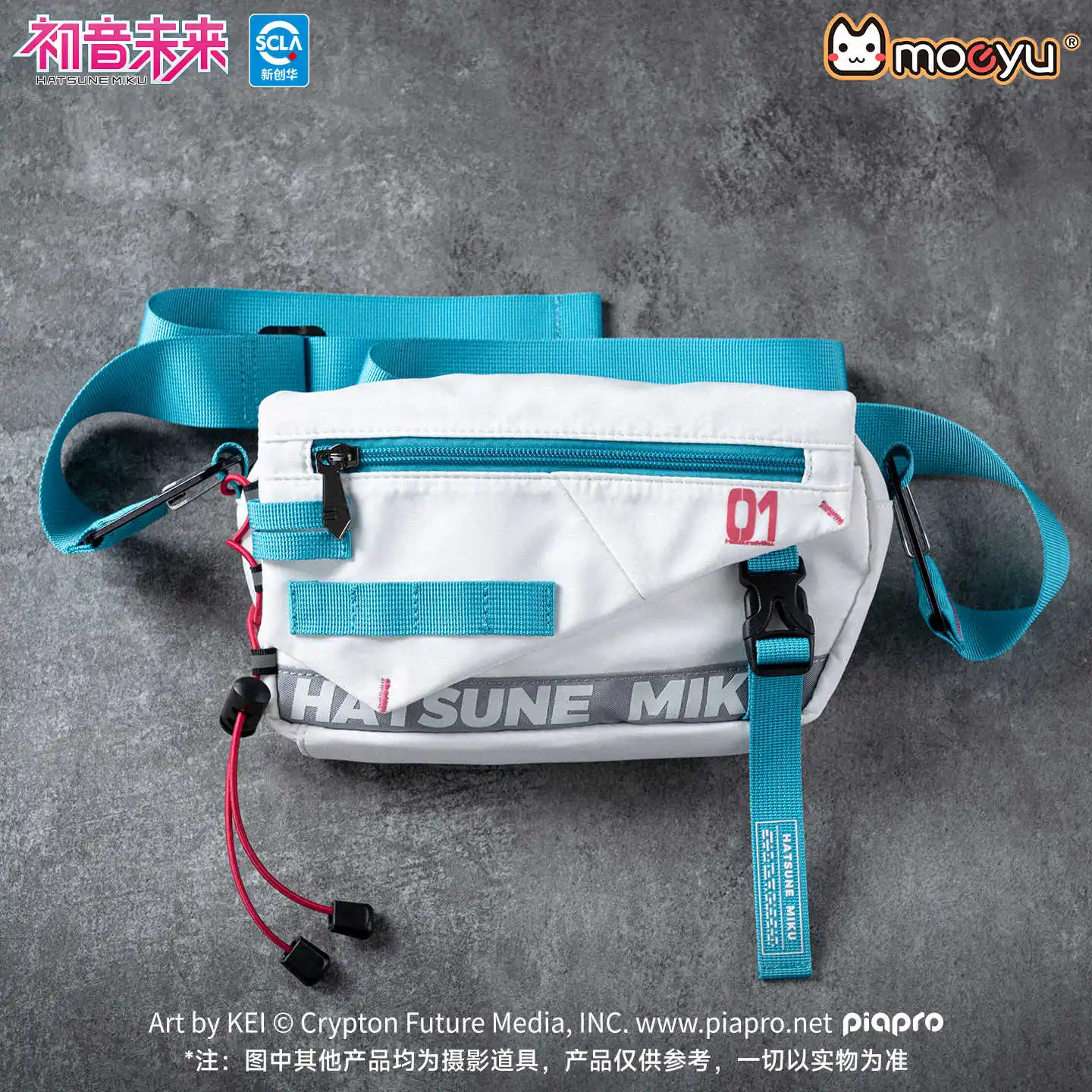 

Hatsune Miku Crossbody Bag Anime Peripheral Neon Electronic Music Series Waist Chest Bag Adjustable Strap Daily Outdoor Bag