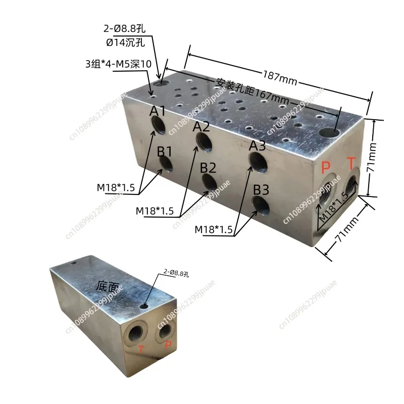 Hydraulic Manifold Block Oil Circuit Integrated Valve Block Custom Valve Group MMC-01 MMC-03 Hydraulic Valve Block