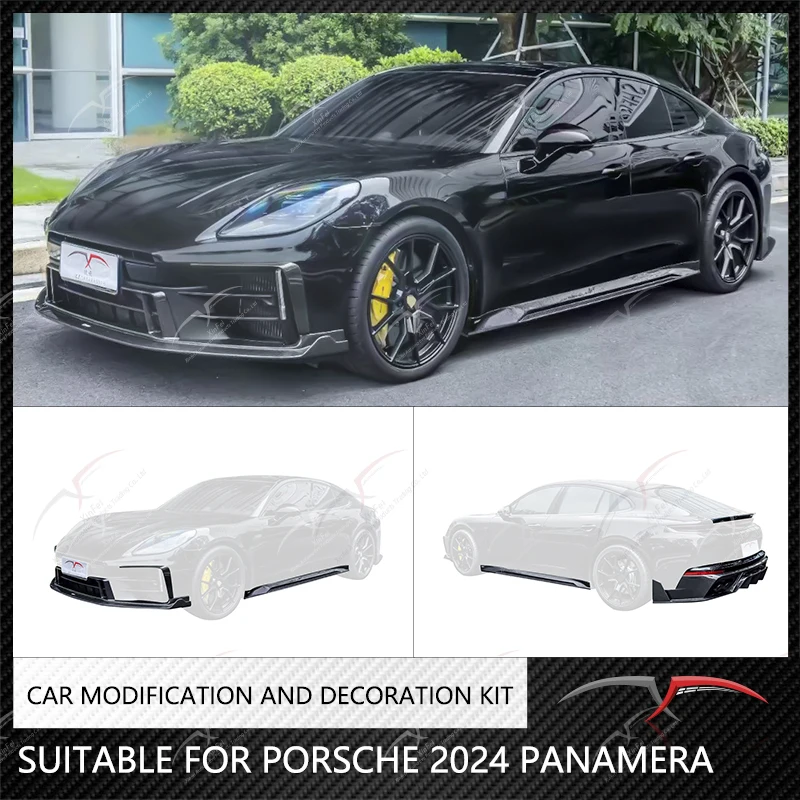 Suitable for Porsche 2024 Panamera front lip side skirt rear lip spoiler carbon fiber car modification decoration accessories