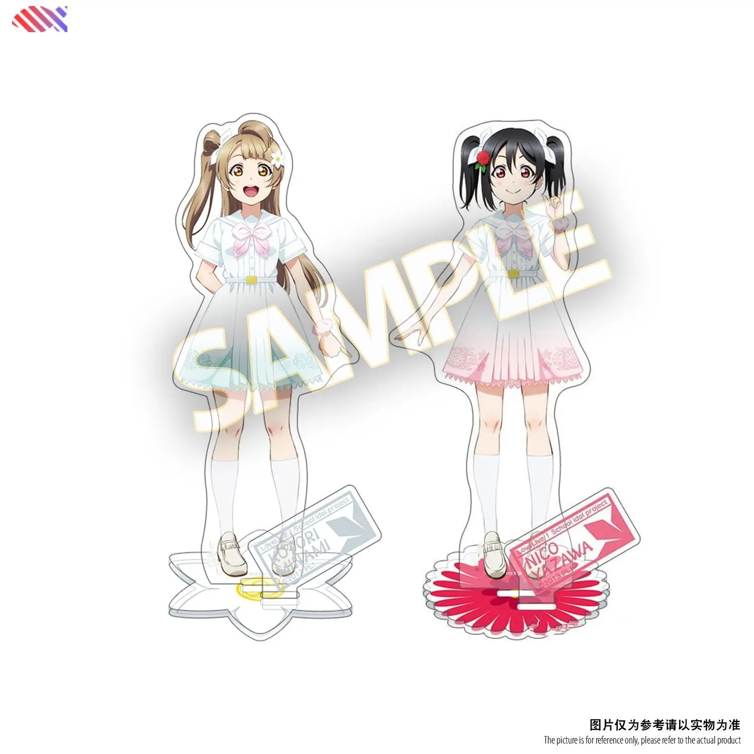 

LoveLive! μ's 8th Single Seifuku Penalty Stand - Nico Yazawa & Kotori Minami Anime Acrylic Figure