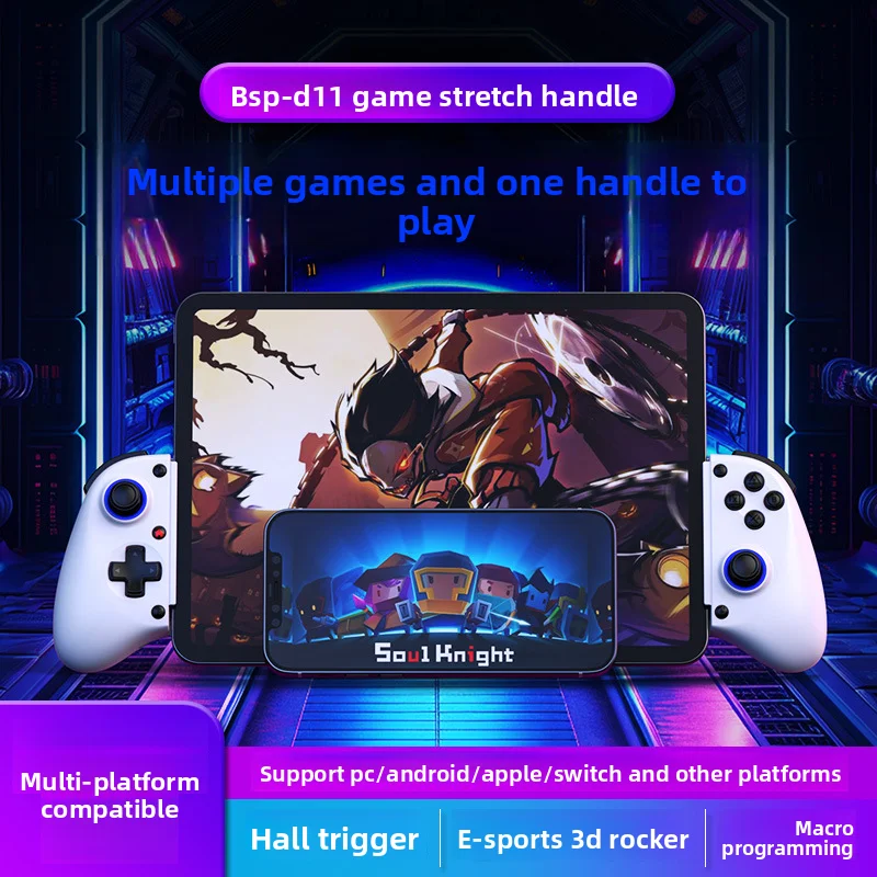 

Wireless Game Controller, Bluetooth Stretching Handle with Hall Linear Trigger, Dual Vibration Motors Macro Back Button