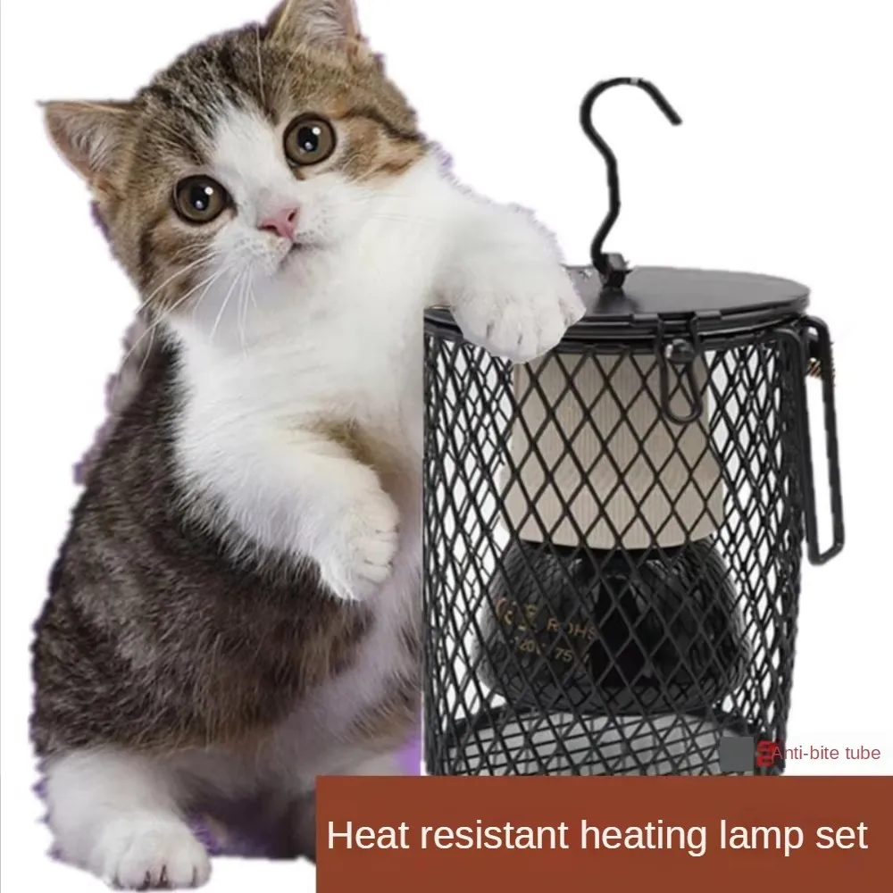 

Thermal Lamp UVB Pet Parrot Ceramic Heating Lizard Heater Anti-bite and Anti-scalding Net Reptile Thermal Insulation Lampshade