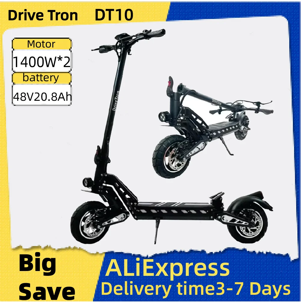 

Drive Tron DT10 Электрический самокат для взрослых, 1400 Вт * 2 двигателя, аккумулятор 48 В, 20,8 Ач, складной электронный самокат, 10-дюймовый электронный самокат с шинами