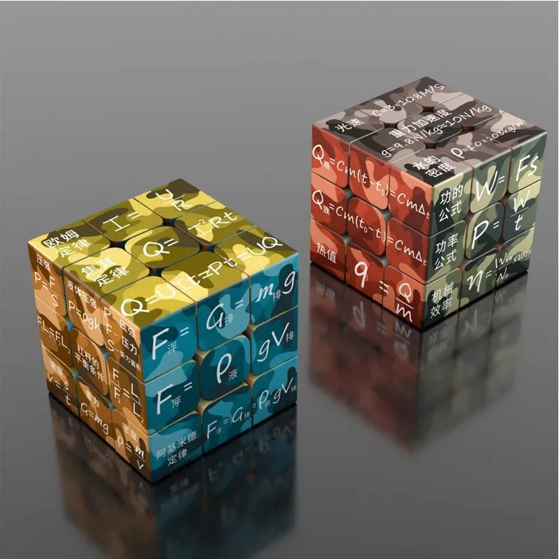 3x3x3 3D Magic Cube Math Puzzle Magnetic Magic Speed Cube Professional Magnet Puzzle Toys