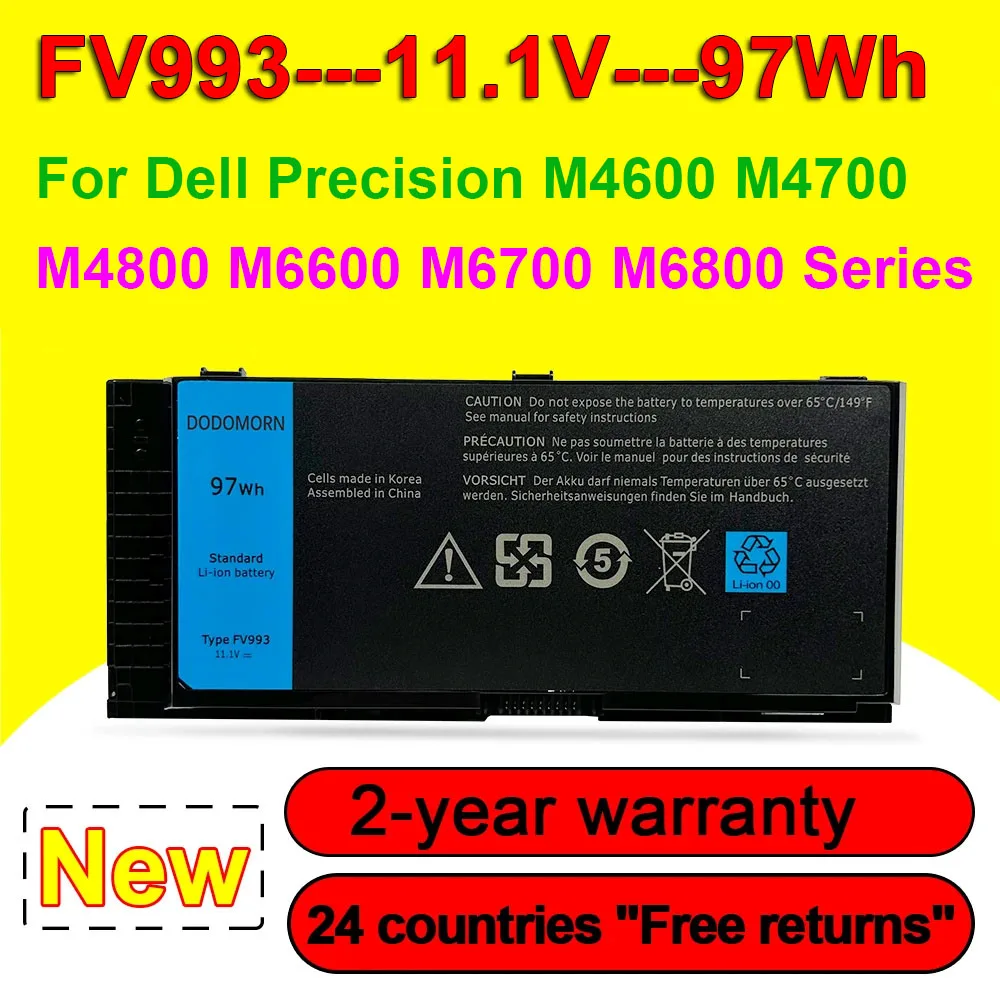 FV993 For Dell Precision M4600 M4700 M4800 M6600 M6700 M6800 Series Laptop Battery FJJ4W T3NT1 PG6RC N71FM 11.1V 97Wh In Stock