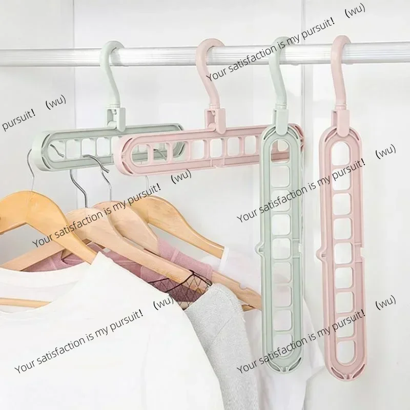 9-Hole hanger space-saving magic multi-functional drying rack, wardrobe storage organizer