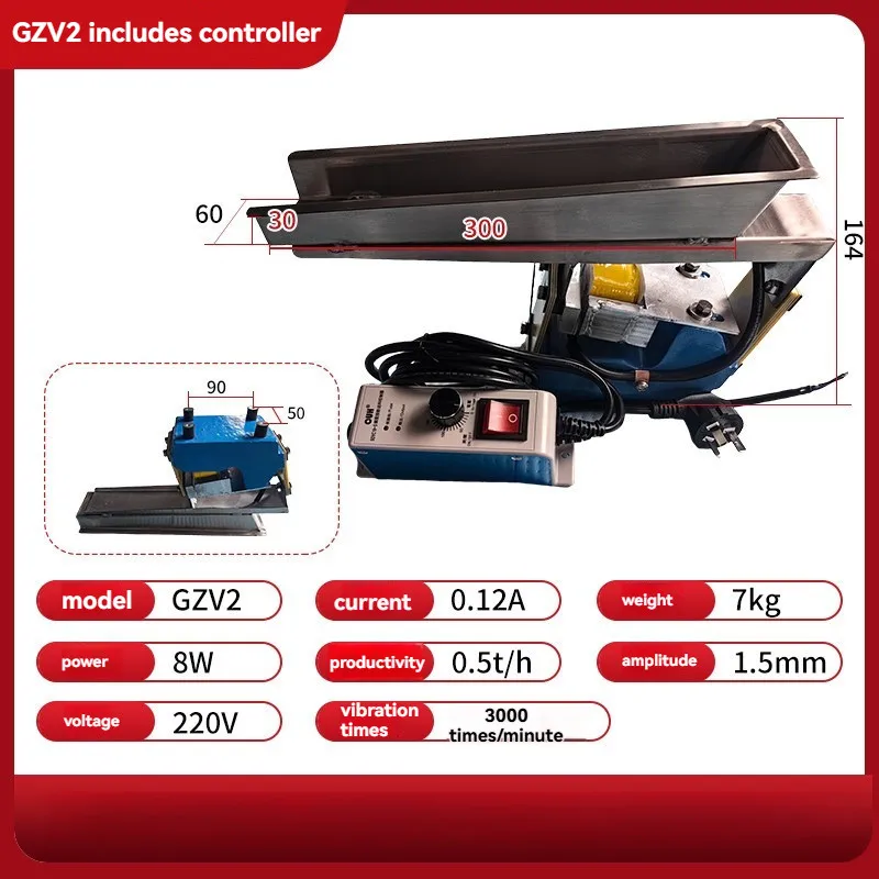 Multifunctional Electromagnetic Vibrating Feeder For The Pharmaceutical/Food/Ceramic Industry Conveying Machinery 220V