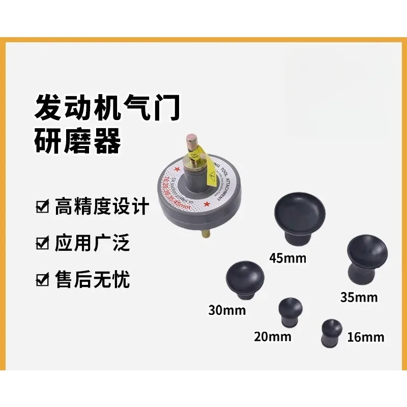2PCS Engine Valve Grinding Tool Set, Manual Valve Lapping Grinder for Automobile Engine Valve Repair Auto Maintenance Workshop