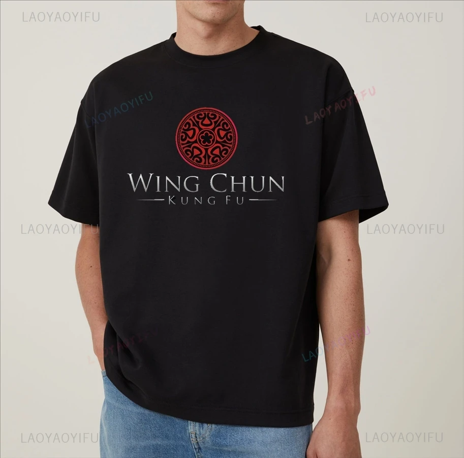 Chinese Martial Arts,Wing Chun Classic Graphic Printed Top, Everyday Shirt for Martial Arts Lovers,Kung Fu Short-sleeved T-shirt