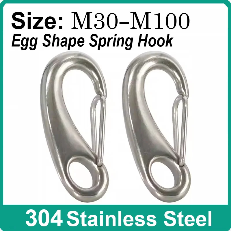 1/2/5pcs 304 Stainless Steel Multifunctional Egg Shape Spring Snap Hooks Marine Hiking Camping Belt Carabiner Quick Release Hook