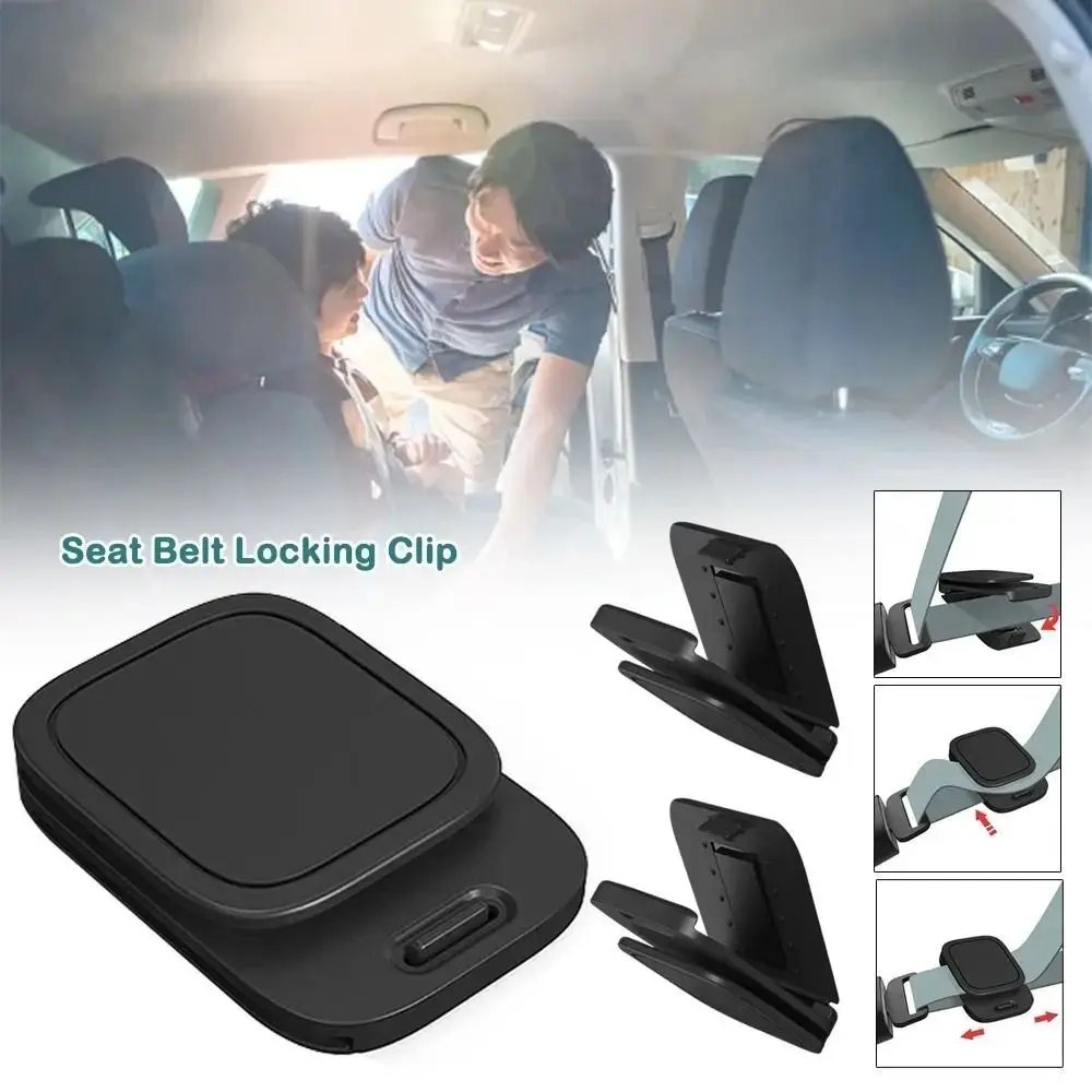 2pcs/box Comfortable Design Seat Belt Adjuster Durable Material Easy Install Shoulder Strap Positioner Easy Use