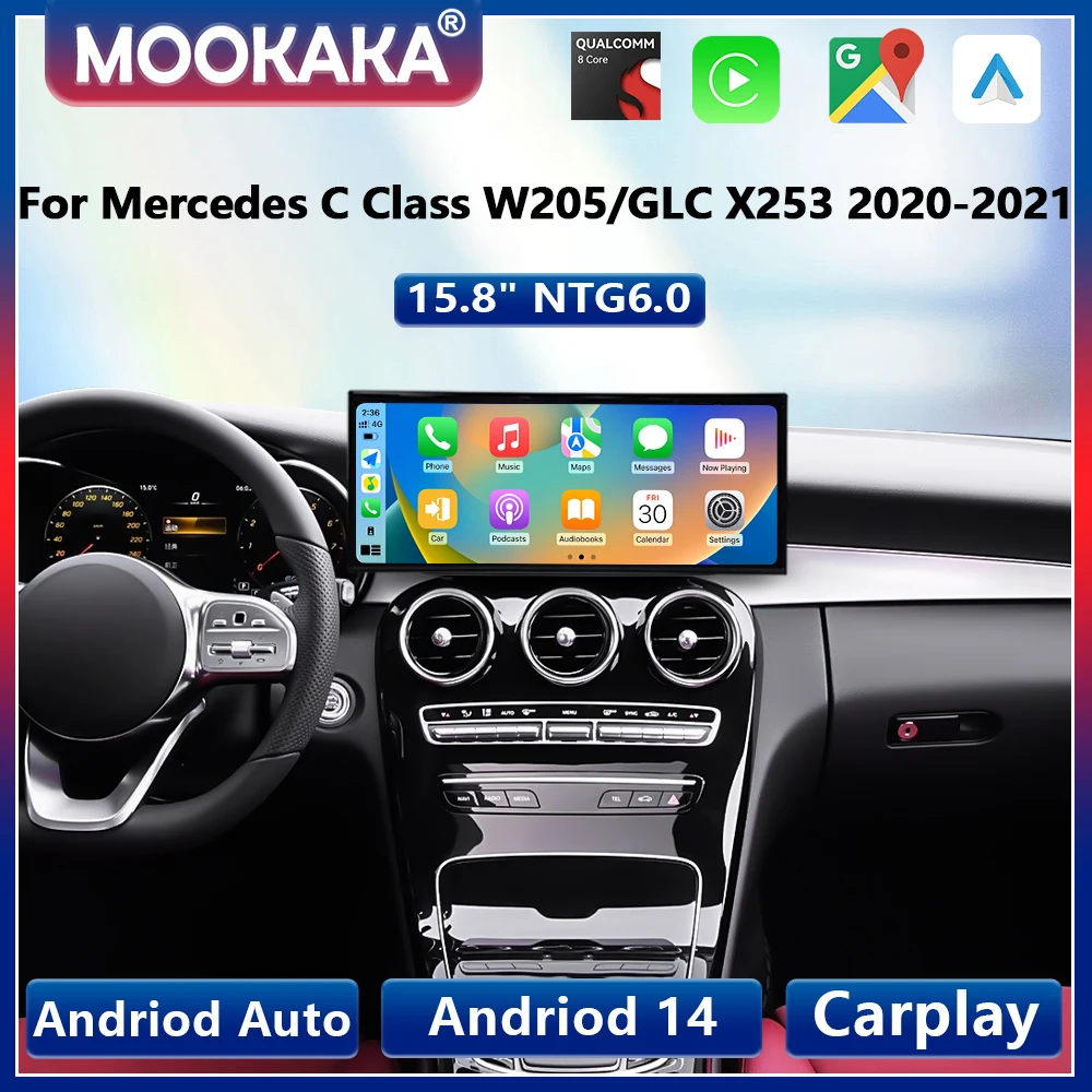 Qualcomm 2K Car Rad… - image