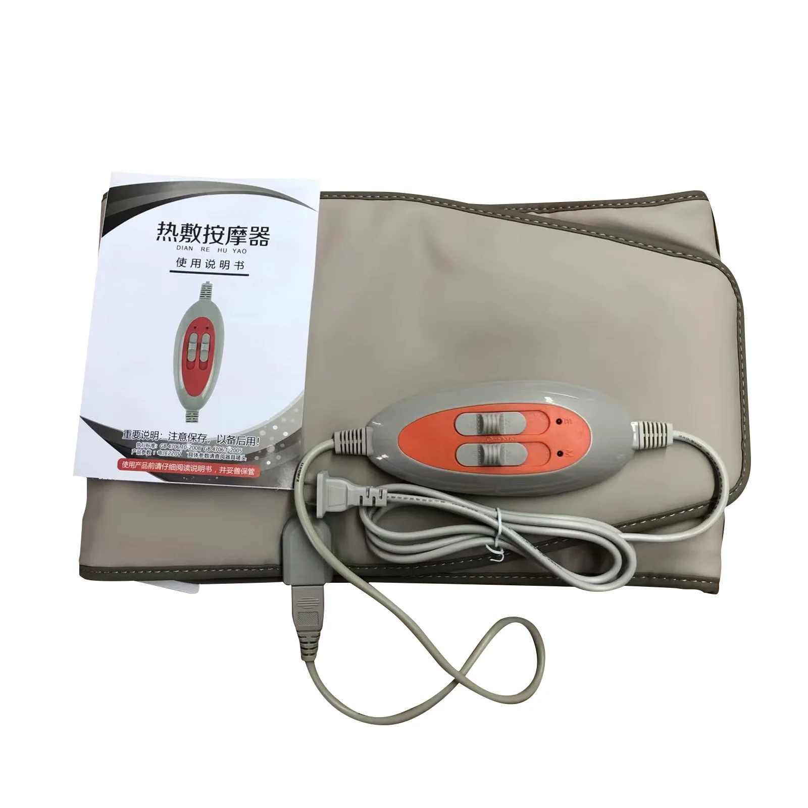 Terahertz Foot Massager Belt Promote Energy Flow Better Effect Accessories Vibration Waist Belt Heating Massager Slimming