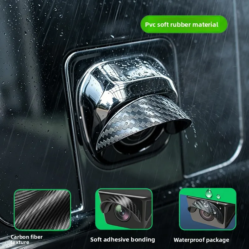Housse de protection anti-pluie pour caméra de recul de voiture, motif fibre de carbone, protection de caméra de recul, garniture anti-poussière