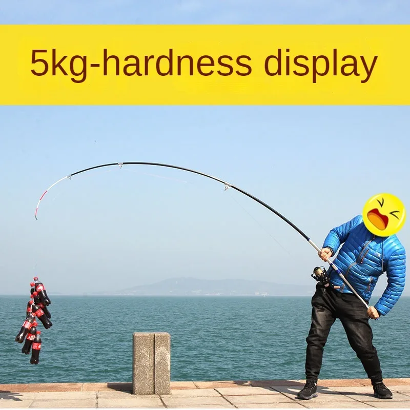 Anchor Fishing Rod Distance Throwing Carbon Superhard Sea Fishing Anchor Rod Solid Rod Tip Alloy Guide Ring Alloy Reel Seat