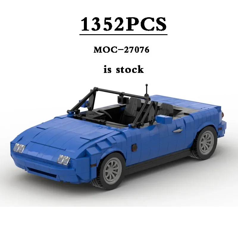 

Speed Champion MOC-27076 Sports Car MOC-34797 Racing Car Toy Building Block Model 1352PCS Model Birthday Gift Christmas Gift