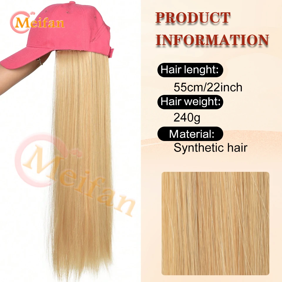 Hat Wigs Synthetic Long Straight Hair White Baseball Hat Wigs For Women Hat Hair Extension Black Brown Blonde Hairpiece Everyday