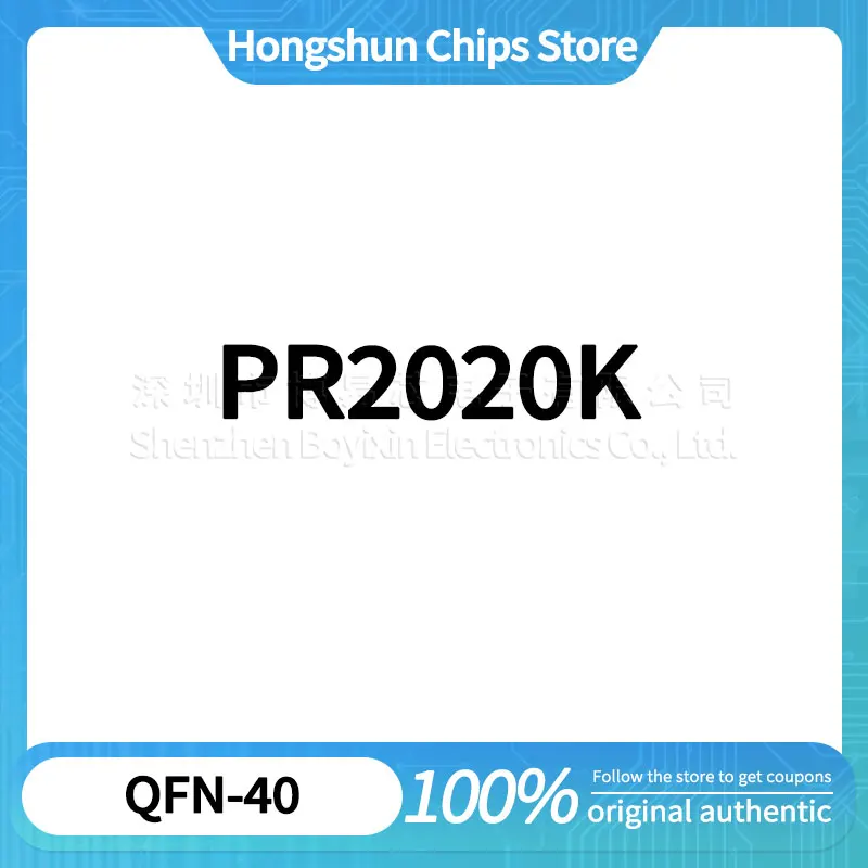 

PR2020K Sturdy plastic housing