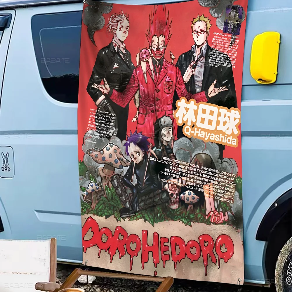 Dorohedoro Movie Small Size Cheerleading Banner Hand Pulled Flag Outdoor Atmosphere Flags