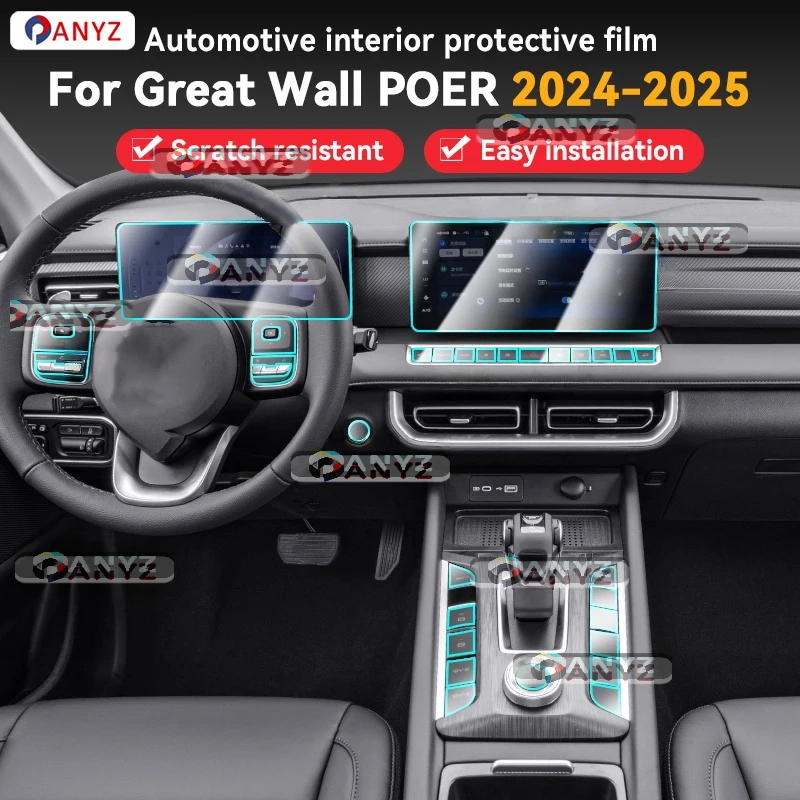 

For GWM POER 2024 2025 Car Panel Film Dashboard Protective Sticker Interior Anti-Scratch Film Cover Accessories