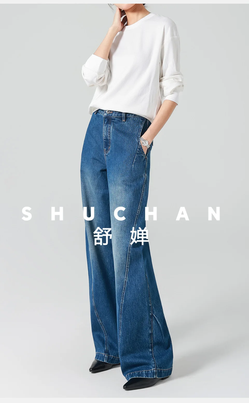 

Деконструированные брюки-кокон/джинсы с высокой талией, женские свободные широкие брюки-клеш в пол, новинка весны 2026