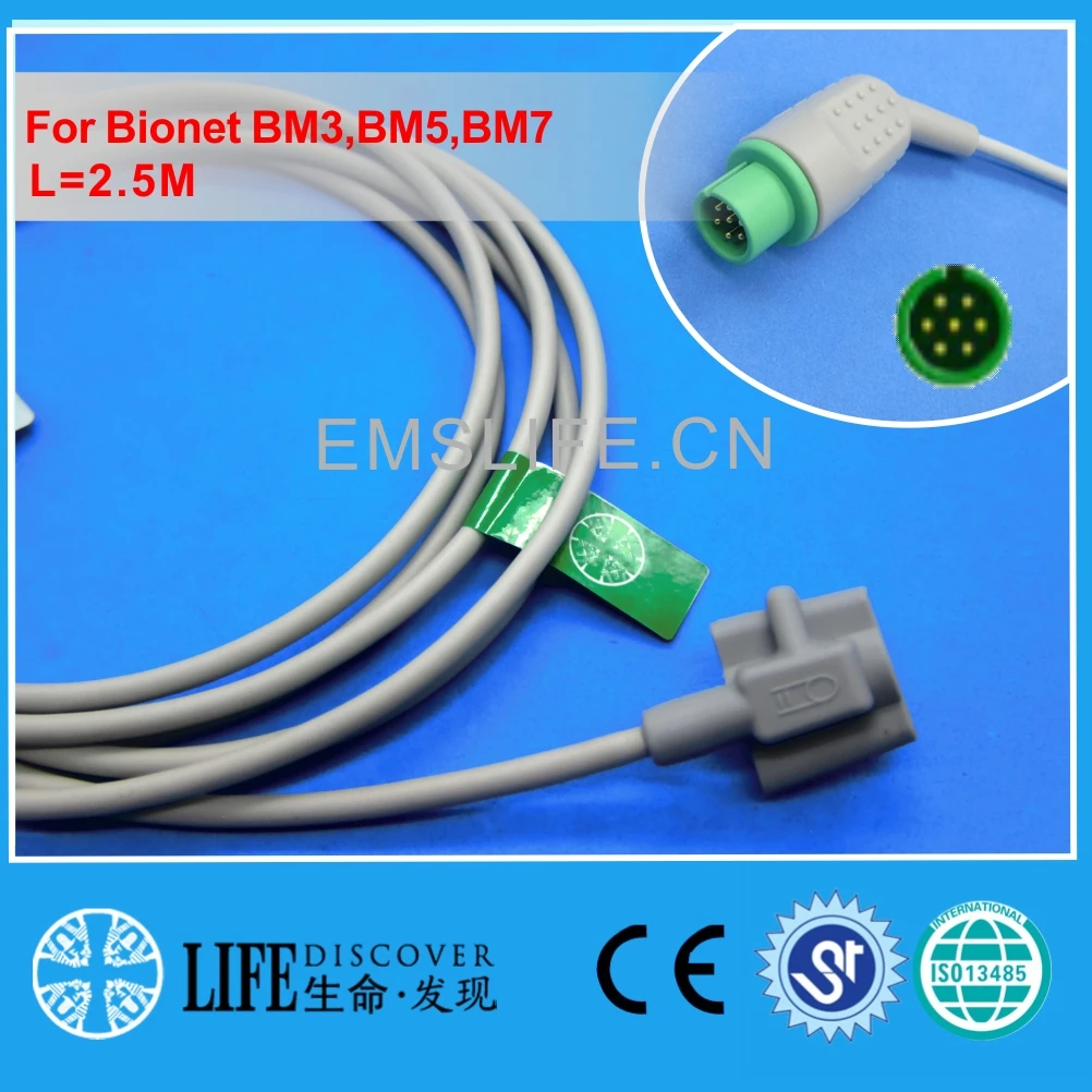 

Long Calbe Neonate silicone SPO2 Sensor For Bionet BM3,BM5,BM7