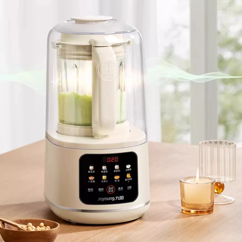 Jiuyang wall breaker sound insulation cover light sound household automatic slag-free soybean milk machine juicer  blenders