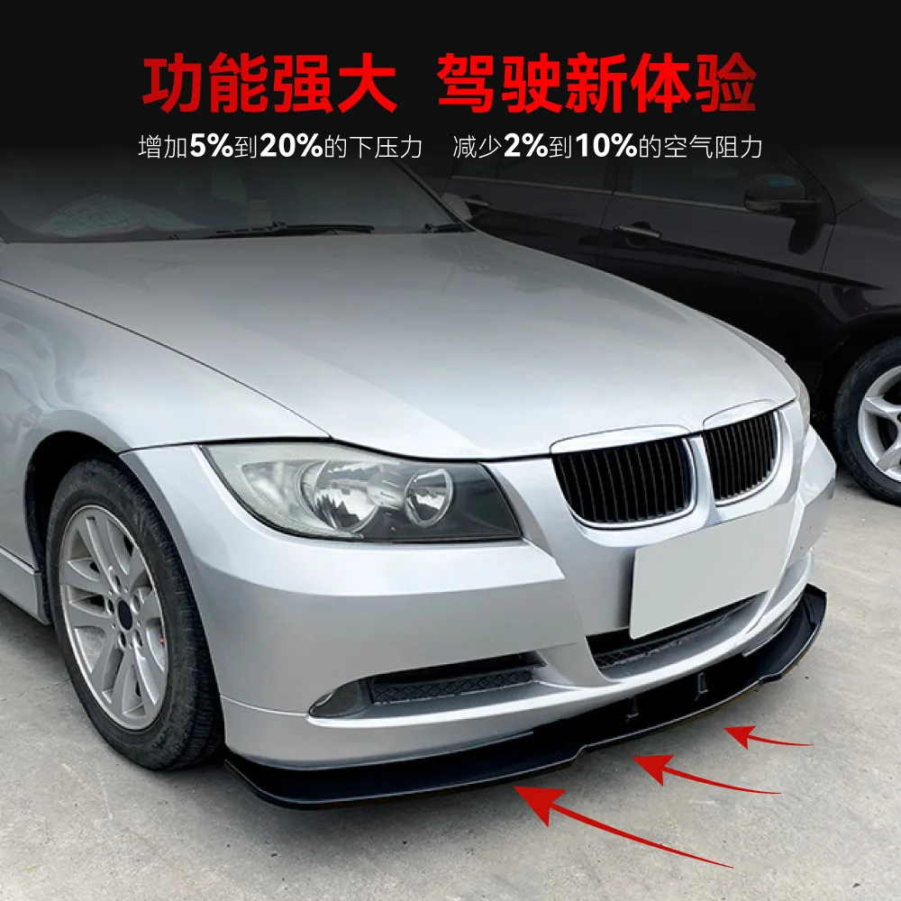 

Для BMW 3 серии E90 E91 320i 330i 2005-2008 годов: передний сплиттер, накладки на бампер, внешние детали, аксессуары, обвес