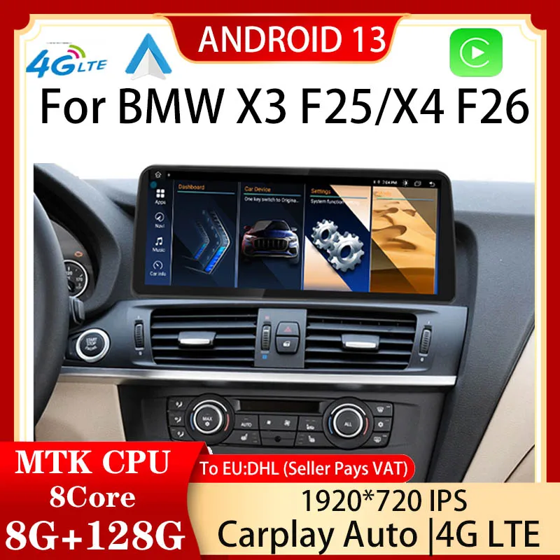 Android13 Carplay Screen For BMW X3 F25 X4 F26 Factory Price ID8 12.5