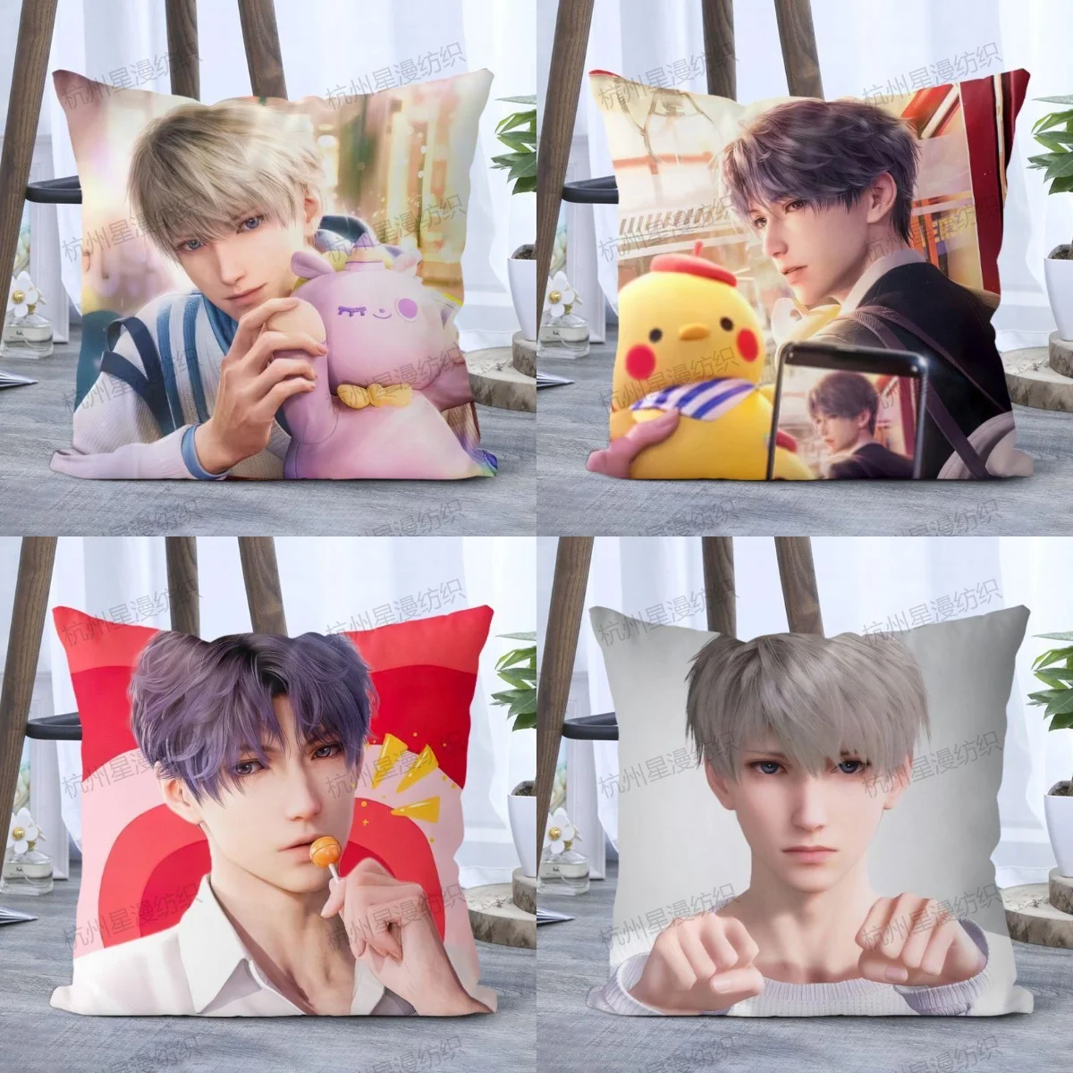 2024 Chinese Game Love And Deepspace Rafayel Zayne Danny Cushion Cover Pillow Cases Cusion