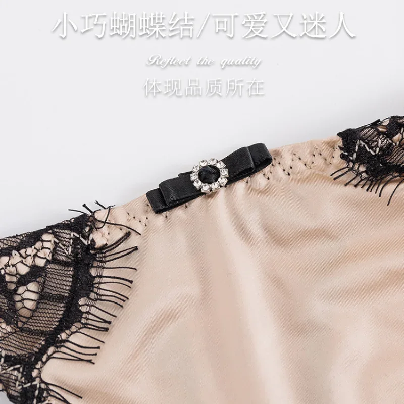 Underwear Women Thin Belt Low Waist Sexy T Pants Ice Silk Seamless Stitching Lace Thong Quick Dry Invisible Breathable Briefs