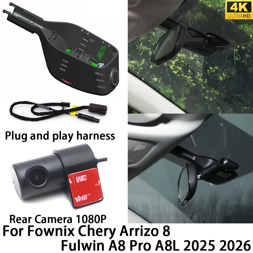 for Volkswagen VW ID.4 ID.5 D.6 ID6 ID4 ID5 ID 4 5 6 DVR OEM Front Rear Camera Video Recorder Wifi Loop Recording Night Vision