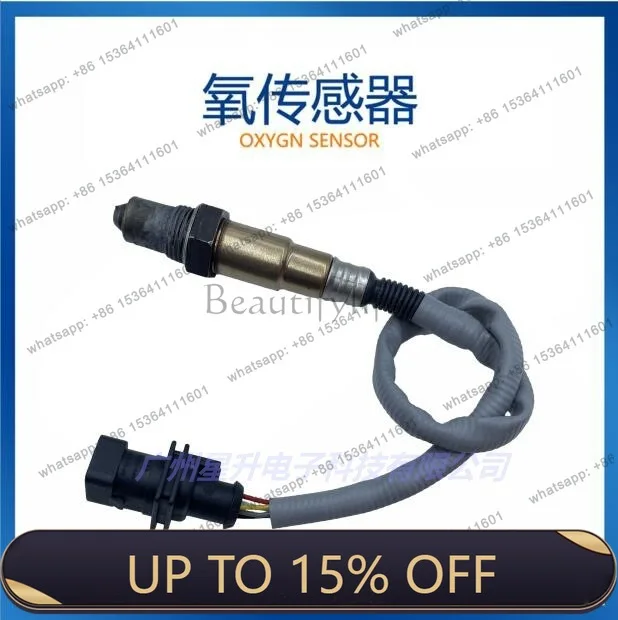 LDEJ32-9F472-AA automotive oxygen sensor, available from stock