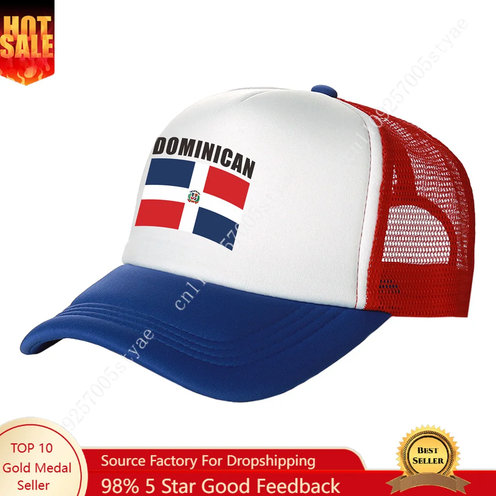

Dominican Republic Flag Trucker Caps Man Woman Baseball Cap Fashion Sunhat Adjustable Snapback Hat Outdoor Breathable Dad Hats