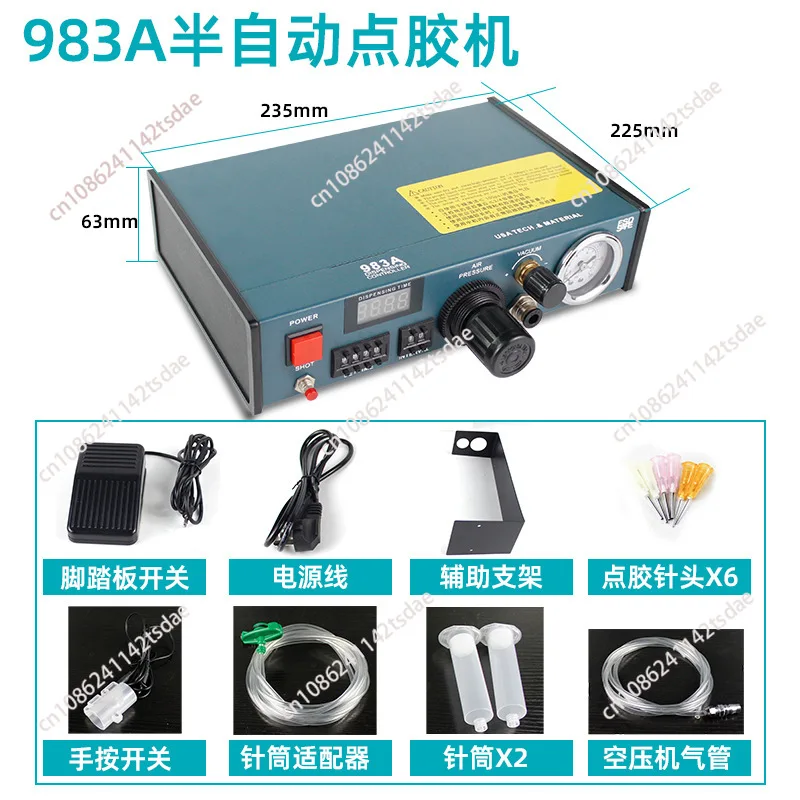 Digital Auto Display Solder Paste Glue Dropper Liquid Dispenser Controller 983A