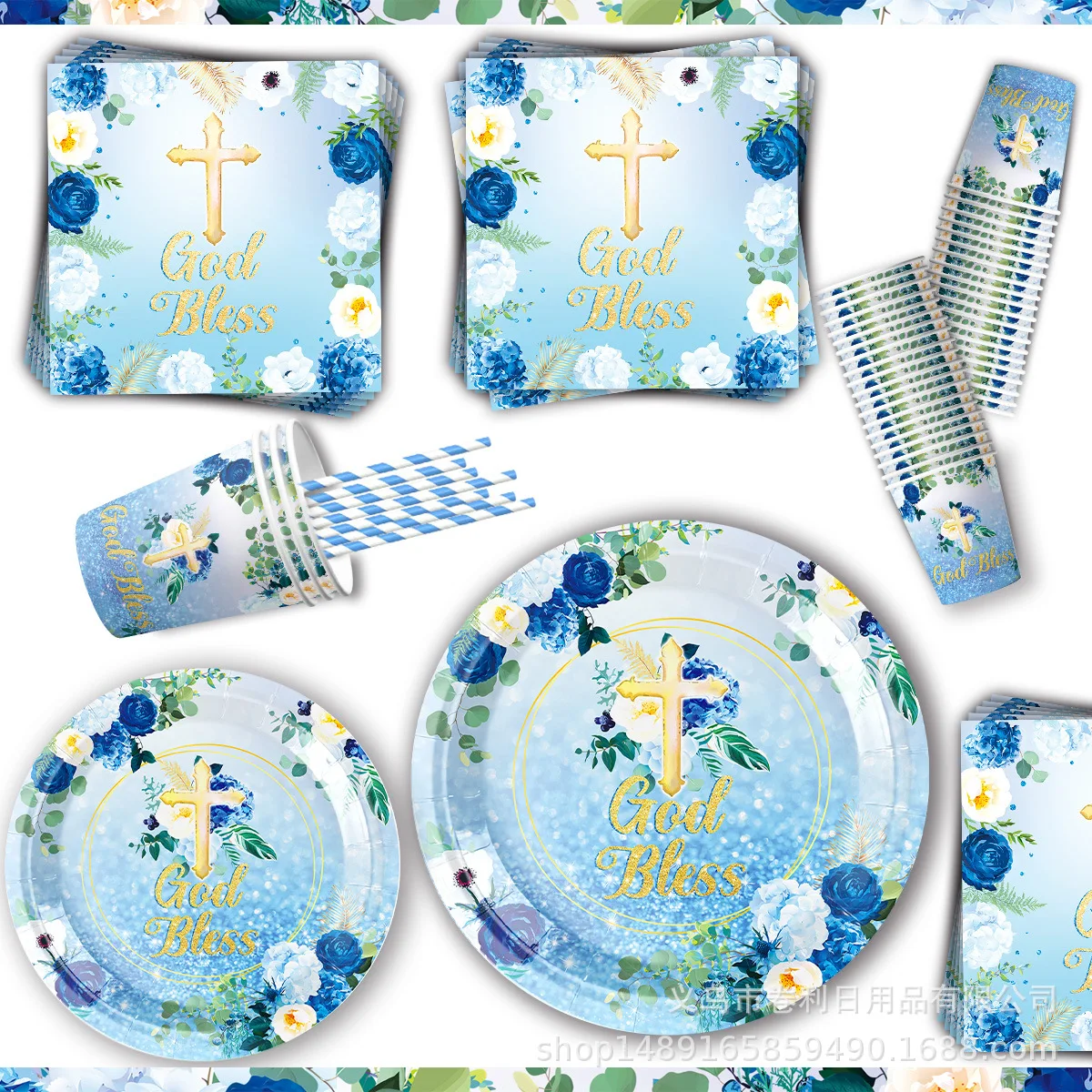 Fancy Blue Cross Religious Party First Communion Supplies Tableware Set Paper Plates Cups Napkins Party