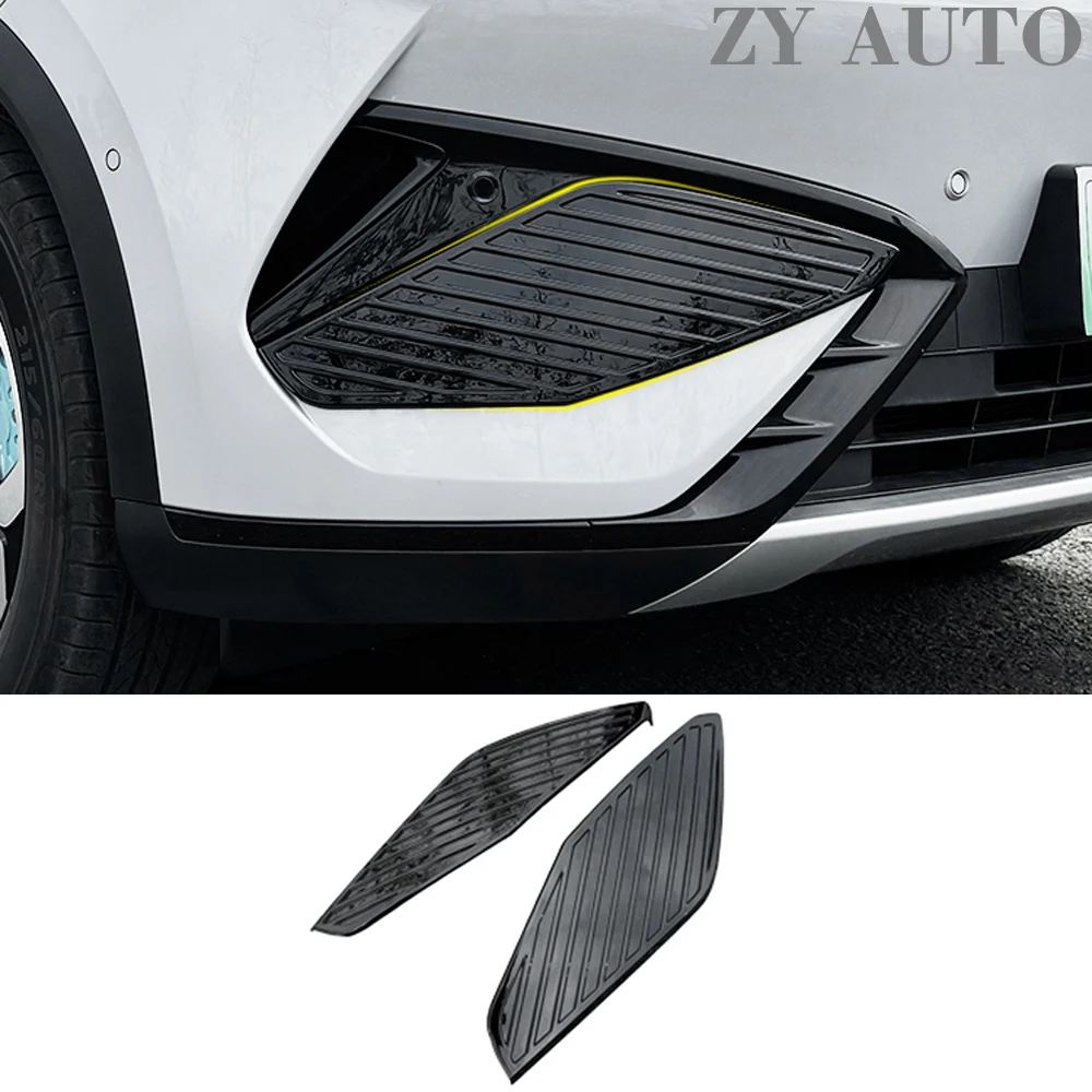 

Suitable for 2022 Byd Atto3 Front bumper air guide decorative panel Decorative accessories for the front grille trim strip