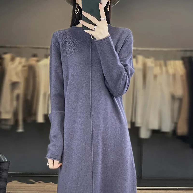 

Women's Cashmere Sweater Dress Long Knee-Length Wool Long Skirt round Neck Embroidered Slim Knit Autumn Fashion