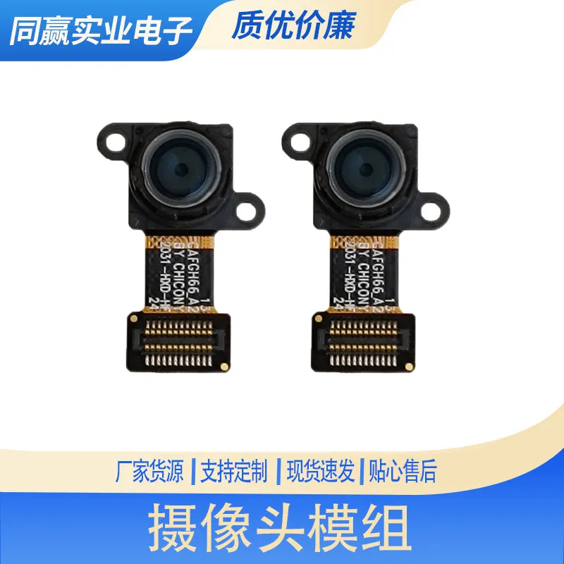 Vision Cable for DJI Mavic 2 Pro Zoom Rear Left Bottom Camera Module