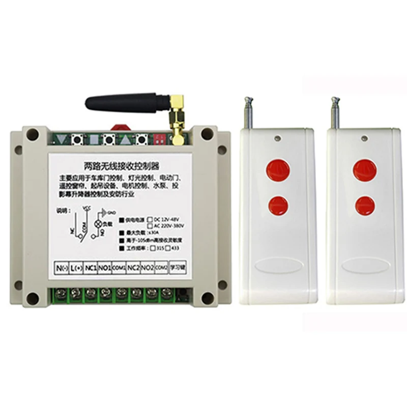 AC220V 250V 380V 2CH 1000m Long Range Wireless RF Remote Control Switch Transmitter+Receiver Appliances Gate Garage Door window