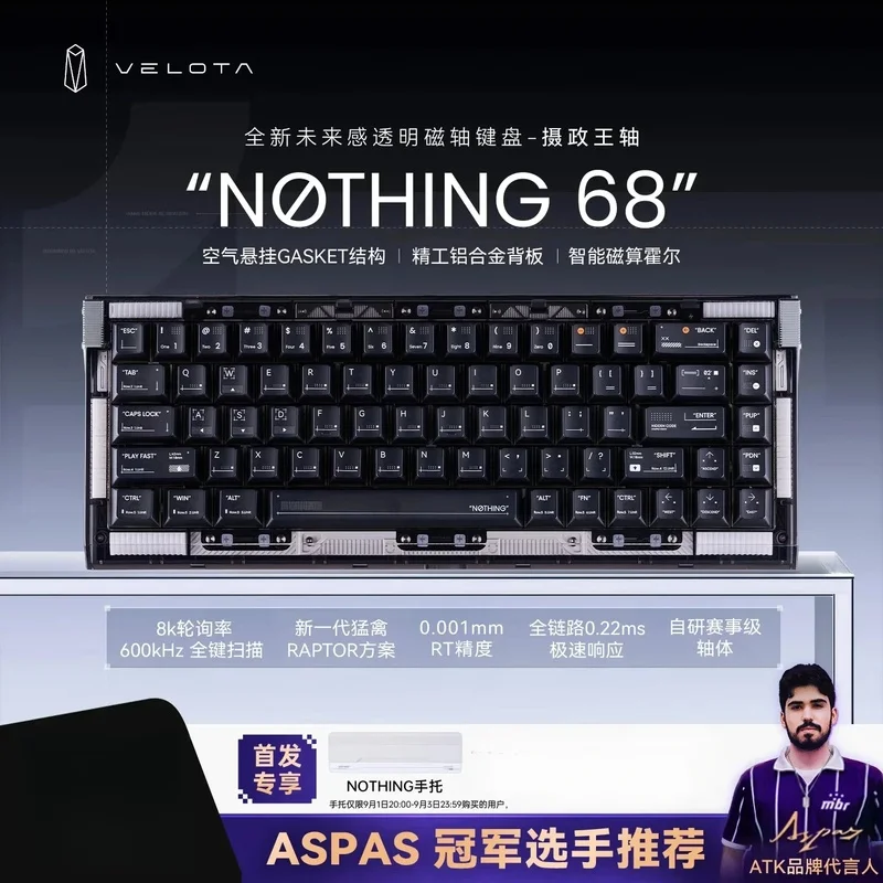 NEW ATK VELOTA NOTHING68 68-Key Custom Magnetic Keyboard Regent Switches Esports Pro Gaming Edition