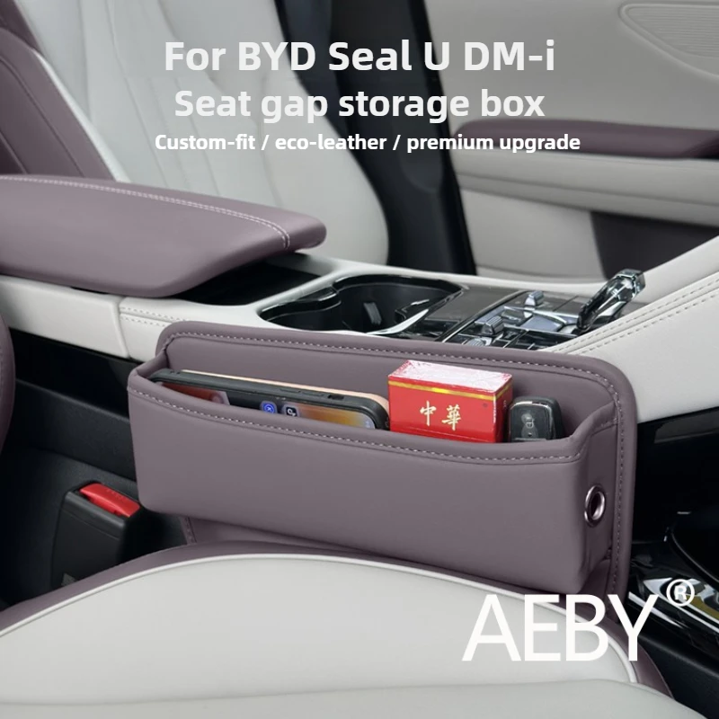 

AEBY For BYD Seal U DM-i 2020-2025 Seat Gap Organizer, Waterproof Storage Box, Anti-Drop Crevice Holder, Interior Accessories
