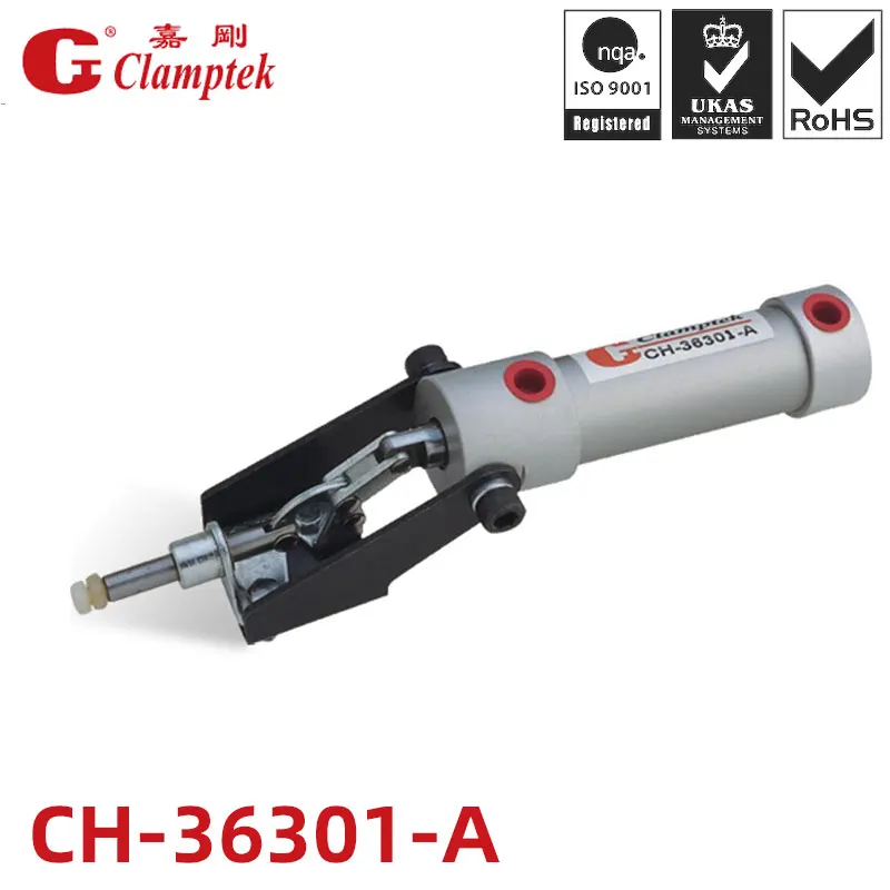 CH-36301-A Pneumatic Power Clamps  Inlet G1/8'' Plunger Stroke 7.5mm Holding Capacity 45Kg Push-Pull toggle Clamp
