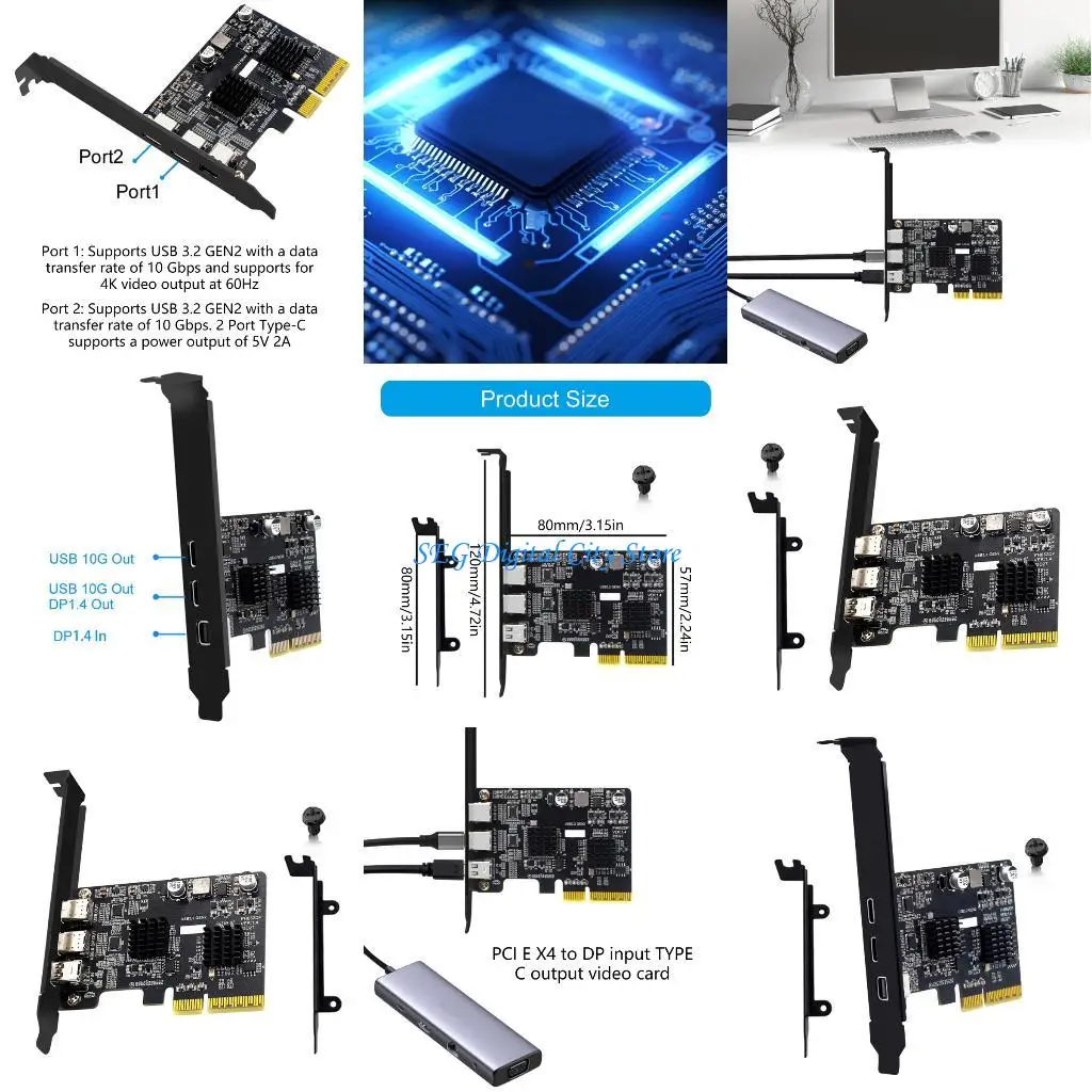 محولات بطاقة الفيديو U75B PCIe 4X إلى DisplayPort من النوع C لإخراج البيانات بسرعة عالية وإعدادات الشاشات المتعددة #1