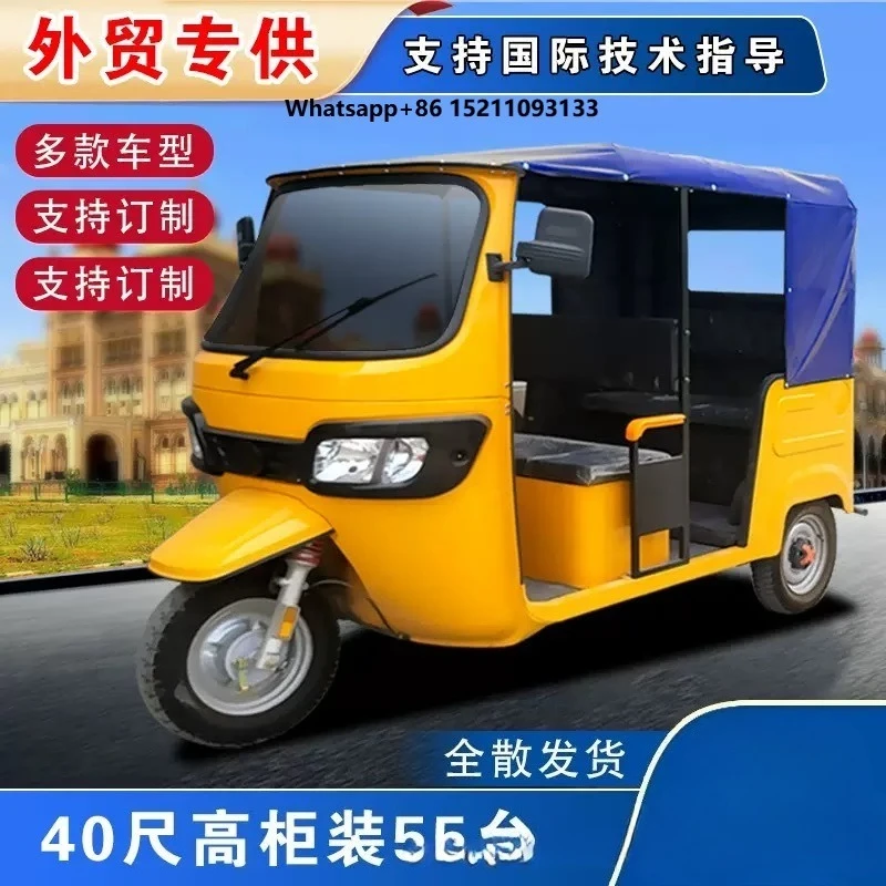 2000W 60V Electric Three-wheel Closed Body Cargo Tricycle Aluminium Frame 6-Passenger Capacity 50-70Km/h Speed 400kg Payload