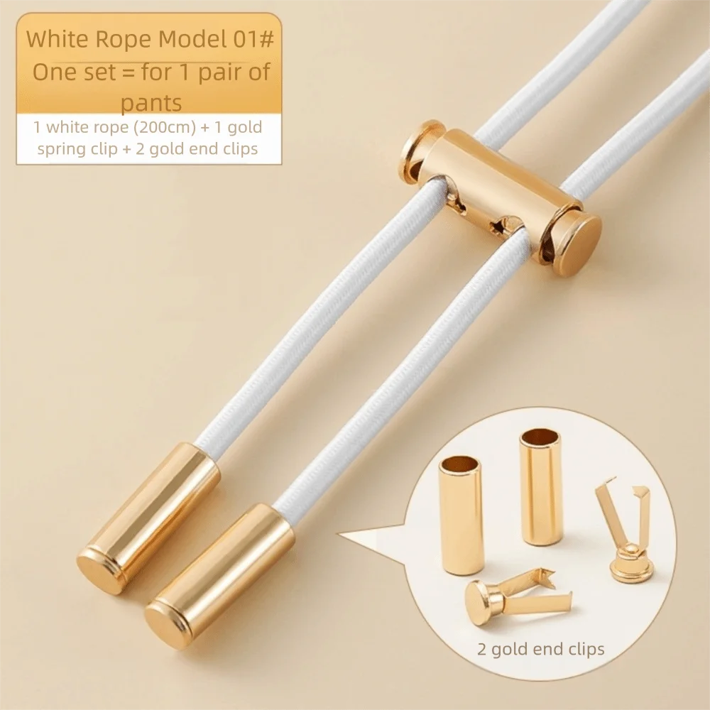2M Pants Elastic Waist Drawstring Adjustable Cord Lock Stopper Sweatpants Waist Drawstring Strap DIY Sewing Band Accessories