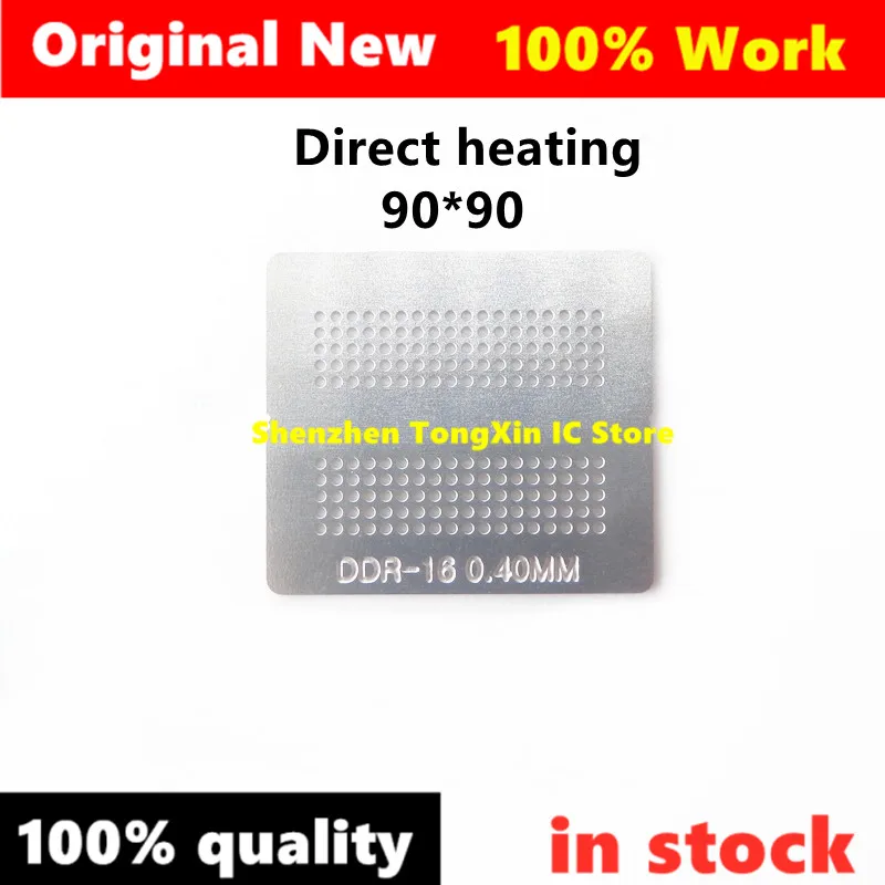 Direct heating 90*90 D8BGW D8BGX D8BWW D9WCW D9WCR K4Z80325BC-HC12 K4Z80325BC-HC14 K4ZAF325BM-HC14 16 GDDR6 DDR6 FBGA180 stencil