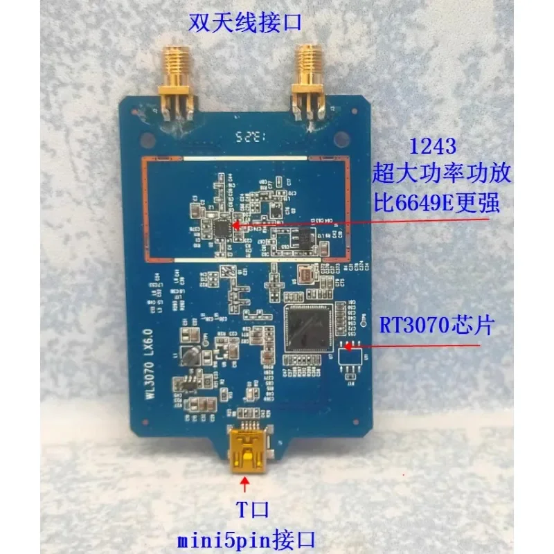 

RT3070L High Power Over 6649 Wireless Network Card Desktop Laptop Linux Kali ubuntu