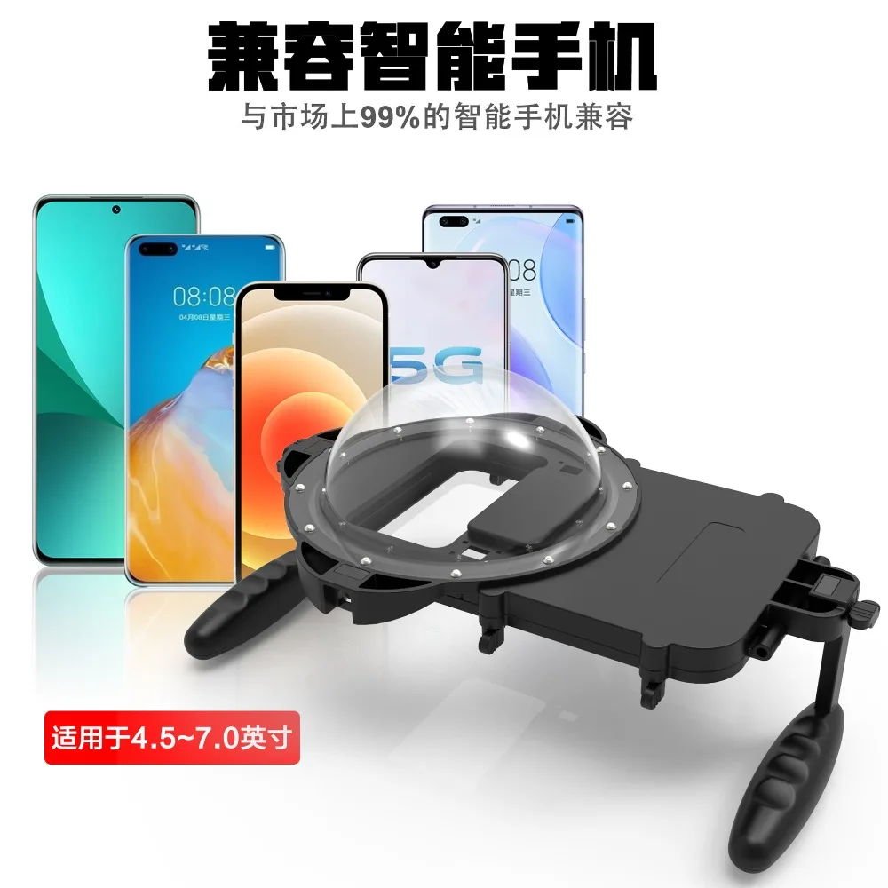 7/6 diving sports camera accessories hero6/5 black dog surface lens cover spherical water separator
