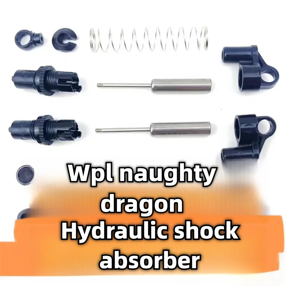 

Оригинальный гидравлический амортизатор WPL Naughty Dragon C64C74C54